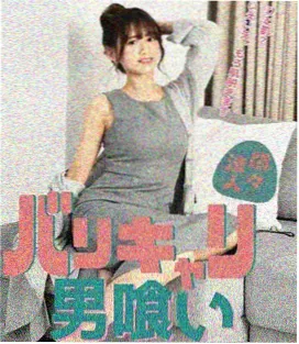 母亲